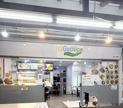 Ang Mo Kio Avenue 10 (D20), Shop House #560233071